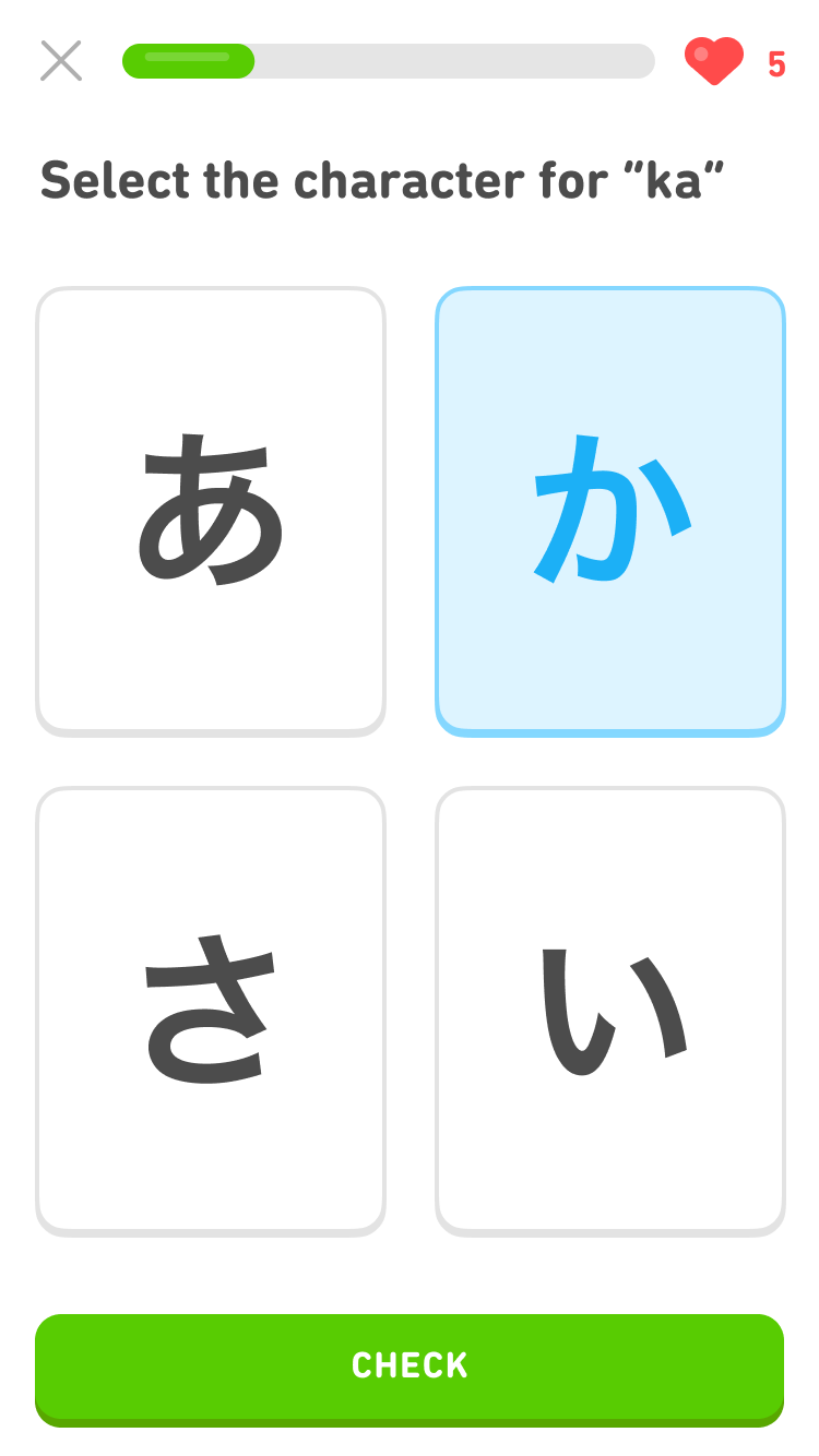 Screenshot of an exercise with four large answer-choice buttons. The prompt says 'Select the character for 'ka'' and each button has a different Japanese cahracter on it.