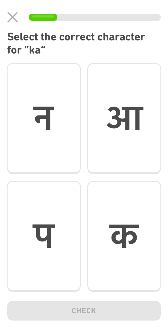 Screenshot of a Hindi course reading lesson. The prompt says: Select the correct character for "ka." Below is a 4x4 chart of white tiles with a Hindi character in each tile.