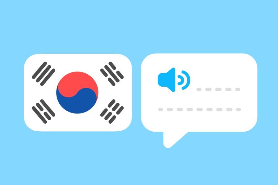 Ilustración de la bandera de Corea del Sur junto a una burbuja de diálogo